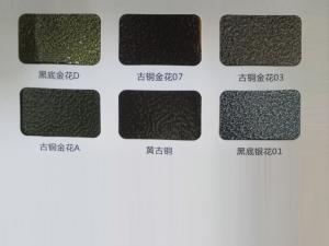 鋁型材、護欄行業(yè)